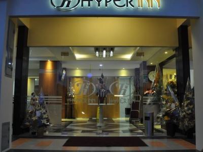 Hyper Inn Bandung Exterior foto